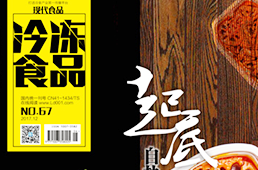 引順豐、天貓、京東正面搏殺，陽澄湖大閘蟹年銷3億背后，有何吸引力？