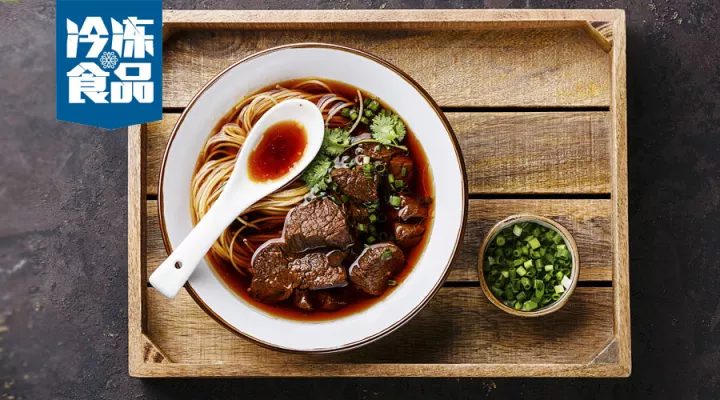 牛肉面、鹵肉飯、羊肉湯……這家中式快餐店竟然全都實現(xiàn)了標(biāo)準(zhǔn)化