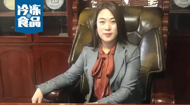 【經銷商】柳亞男：凍品里尋“雞”遇年銷3億，霸道女總裁的商業秘笈