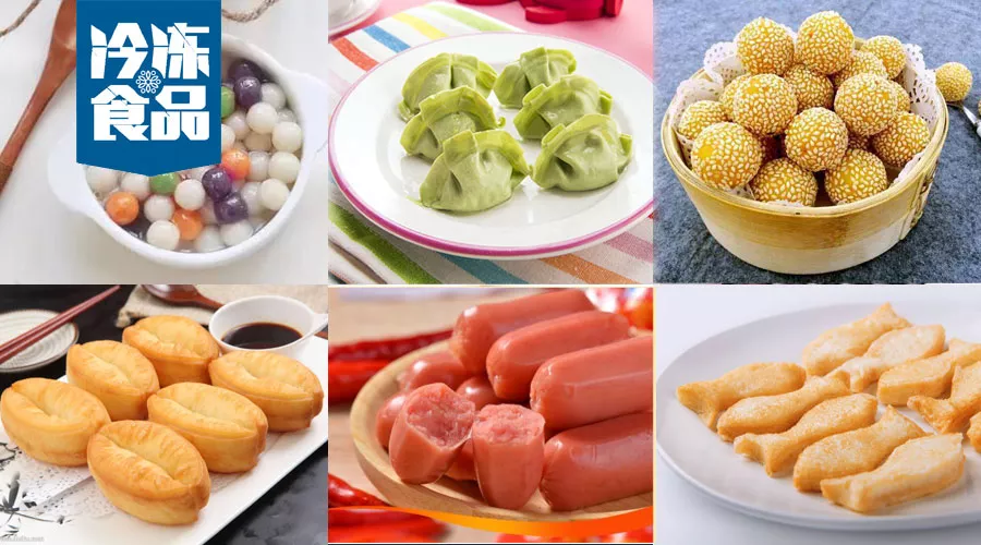 冷食企業(yè)扎堆將產(chǎn)品做“小”，為博眼球，還是真有大市場(chǎng)？