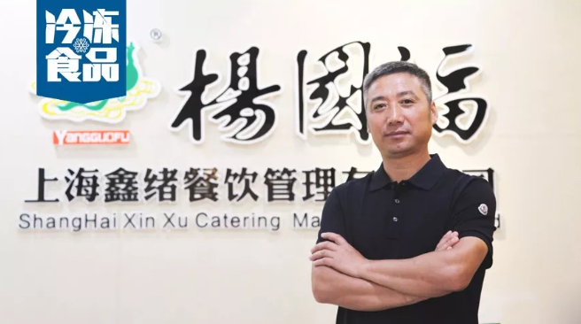 楊國福：三次革命，打造麻辣燙界王牌