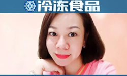 百強凍品商丨李雪蕾：左手經銷右手生產，完美轉場續寫華章！
