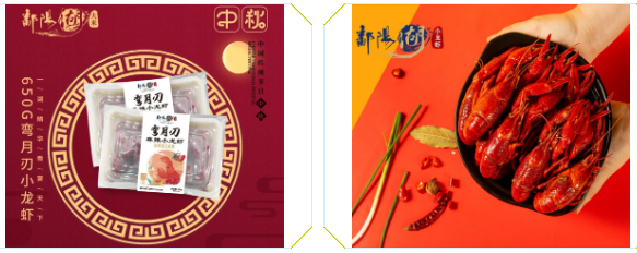 C`~{FU6YCA395@~`1)YN8Y0.png