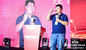 干貨 | 社區實戰專家李炳元： 做團批、打造私域流量，經銷商要避開哪些“坑”？