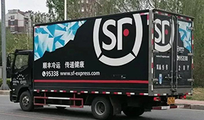 觀察 | 疫情之下逆勢而上，中國冷鏈物流離爆發還有多遠？