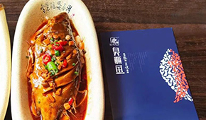B端吃香、發(fā)力C端，“徽菜靈魂”臭鱖魚能否成為預(yù)制菜爆款？