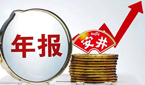 安井食品營收凈利再創新高，“速凍一哥”一騎絕塵遙遙領先