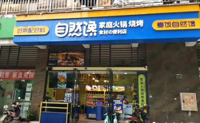 微信圖片_20220505170438.jpg