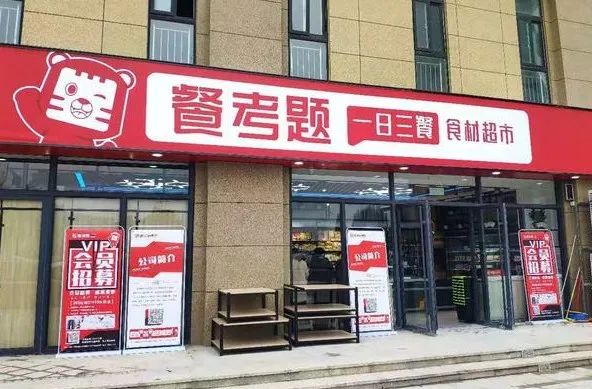 微信圖片_20220505170451.jpg