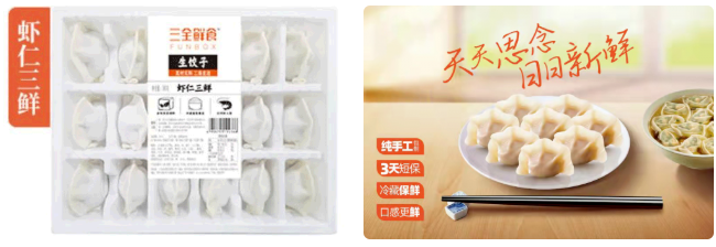 微信截圖_20221010093344.png