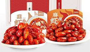 安井、國(guó)聯(lián)、信良記、周黑鴨…新一輪小龍蝦洗牌戰(zhàn)，誰將坐上“鐵王座”？