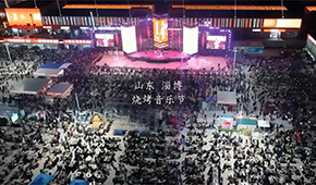 五一進(jìn)“淄”趕“烤”，安井、惠發(fā)、得利斯、美佳…都來了！
