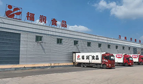 福潤食品：升級傳統(tǒng)品類，讓利經(jīng)銷商，實現(xiàn)“穩(wěn)”增長