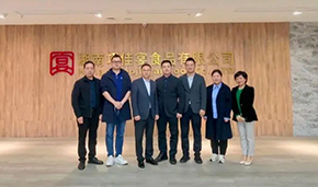 中烹?yún)f(xié)預(yù)制菜專(zhuān)委會(huì)走進(jìn)巧佳宴、湖湘肴，湖南行圓滿(mǎn)收官