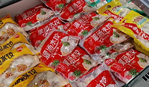 做強(qiáng)拳頭產(chǎn)品+做實(shí)優(yōu)勢(shì)渠道，速凍米面“中層梯隊(duì)”如何提升為“行業(yè)中堅(jiān)”？