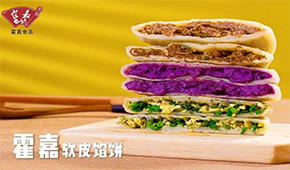 發(fā)現(xiàn)品類(lèi)增長(zhǎng) | 紙皮餡餅、彎腰生煎、軟皮餡餅……餡餅3.0時(shí)代，拼什么？