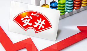 半年報 | 安井食品：營收凈利穩(wěn)增近10%，主動擁抱大B，重點搶占烤機(jī)、夜經(jīng)濟(jì)渠道