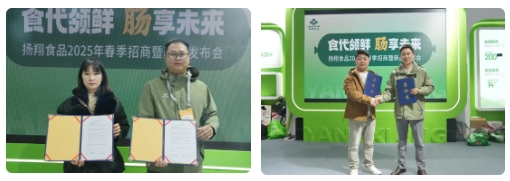 微信截圖_20250331103648.png