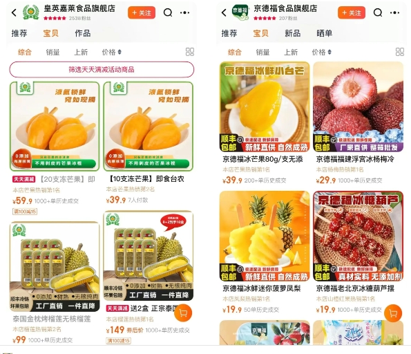 微信截圖_20250410095307.png