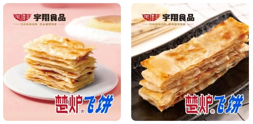 微信截圖_20250704095949.png