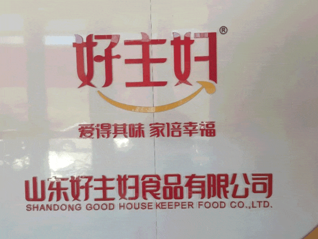 4096acb141a2d1b3ea28893f70295d3d.jpg