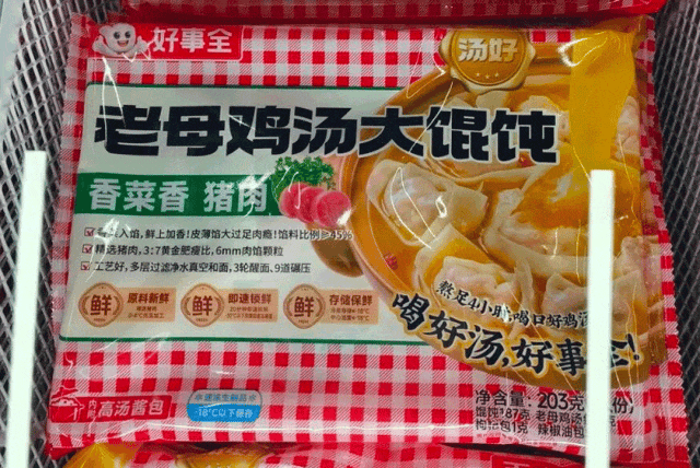 bda7a4b432553c01982b11534478ffea.jpg