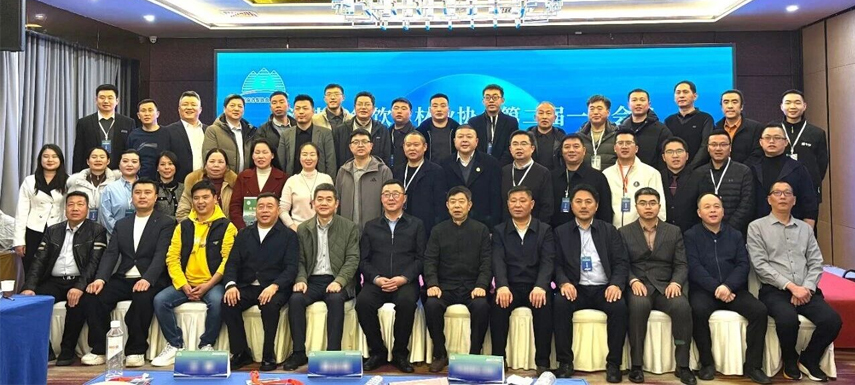 “開(kāi)新局 同增長(zhǎng)”！2026中原餐飲新消費(fèi)論壇在鄭州舉辦，河南省餐飲食材業(yè)協(xié)會(huì)成功換屆