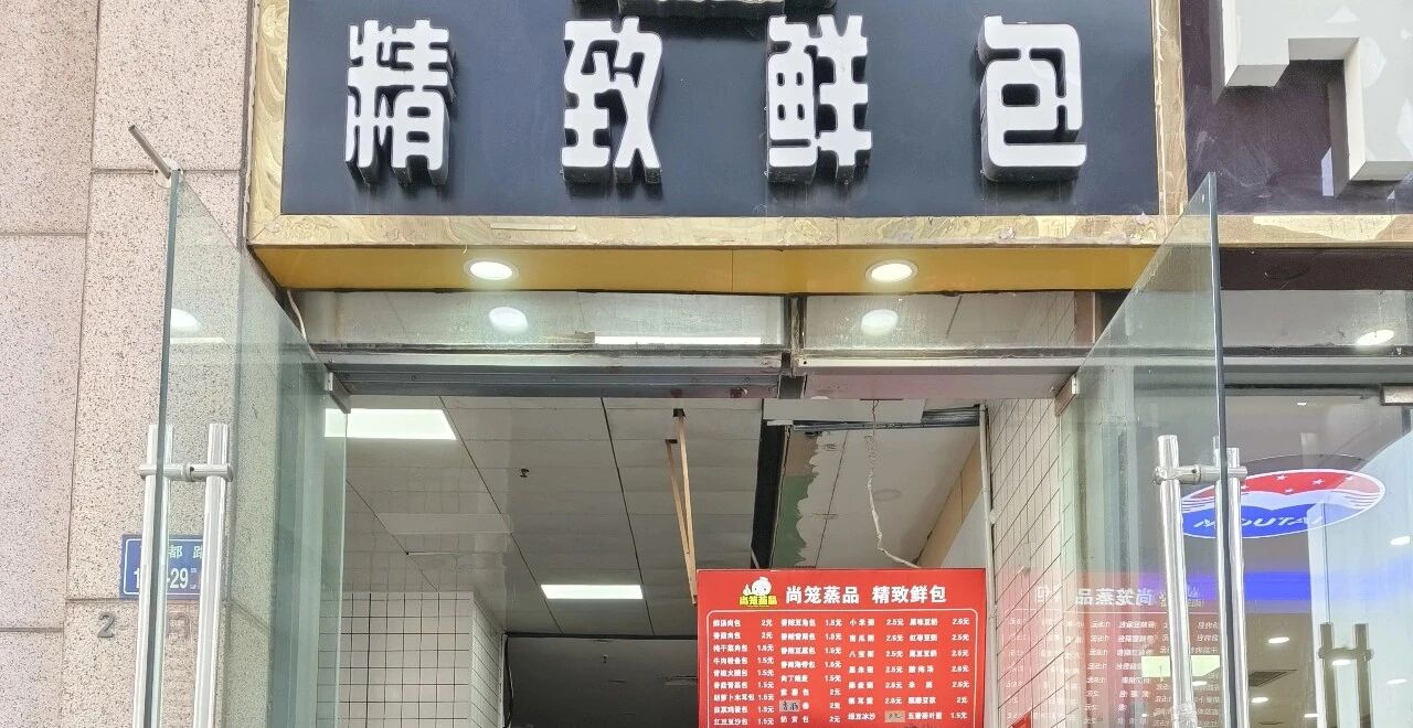 1768873458376172.jpg