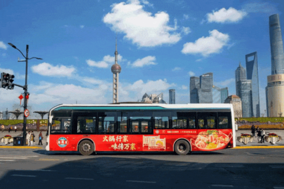 海霸王新春廣告上新，開啟城市味覺之旅